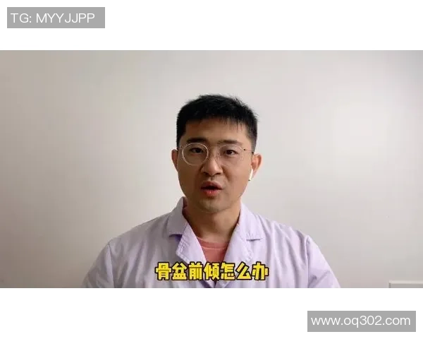 足球球星腰痛怎么办？专家建议的恢复与预防方法解析